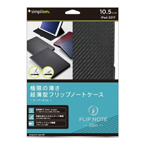 Flipnote Slim Smart Shockproof Cover For Ipad Pro 10.5 Air 10.5