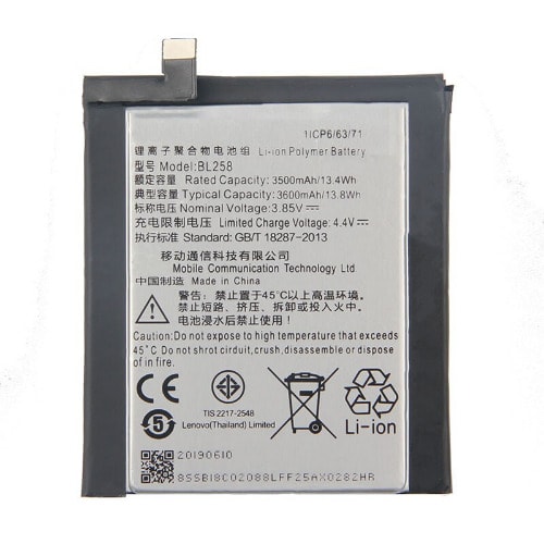 Replacement Battery For Lenove Bl 258