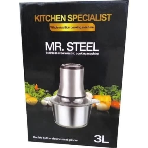 Yam Pounder & Food Processor - 3L - 300W