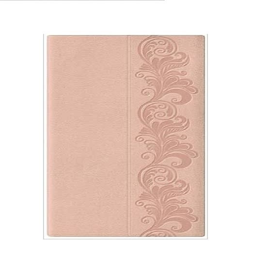 NKJV Checkbook Bible