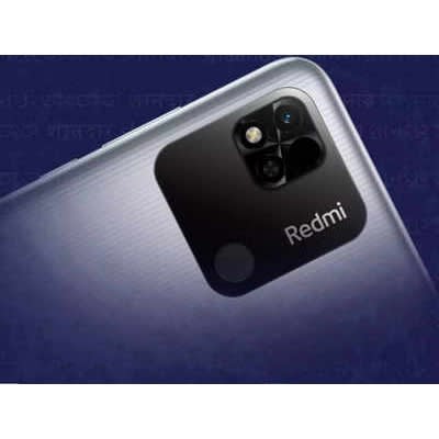 Redmi 10A - 6.53" - 128GB ROM - 4GB RAM - Dual SIM - 4G LTE - Fingerprint - 5000mAh - Grey