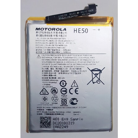 Battery Replacement For Motorola E4 Plus