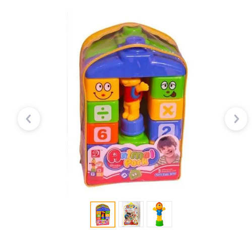 Educational Building Blocks - 20 Pieces