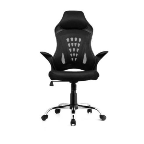 Rocker Game Chair - Black