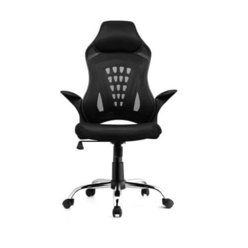 Rocker Game Chair - Black