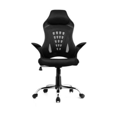 Rocker Game Chair - Black
