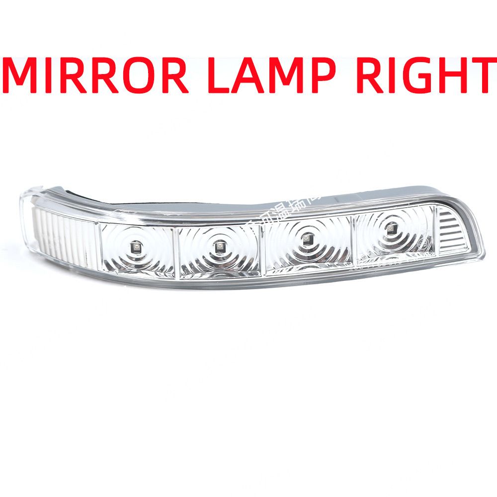 (B LAMP RIGHT)LED Turn Signal Light Wing Side Mirror Lamp