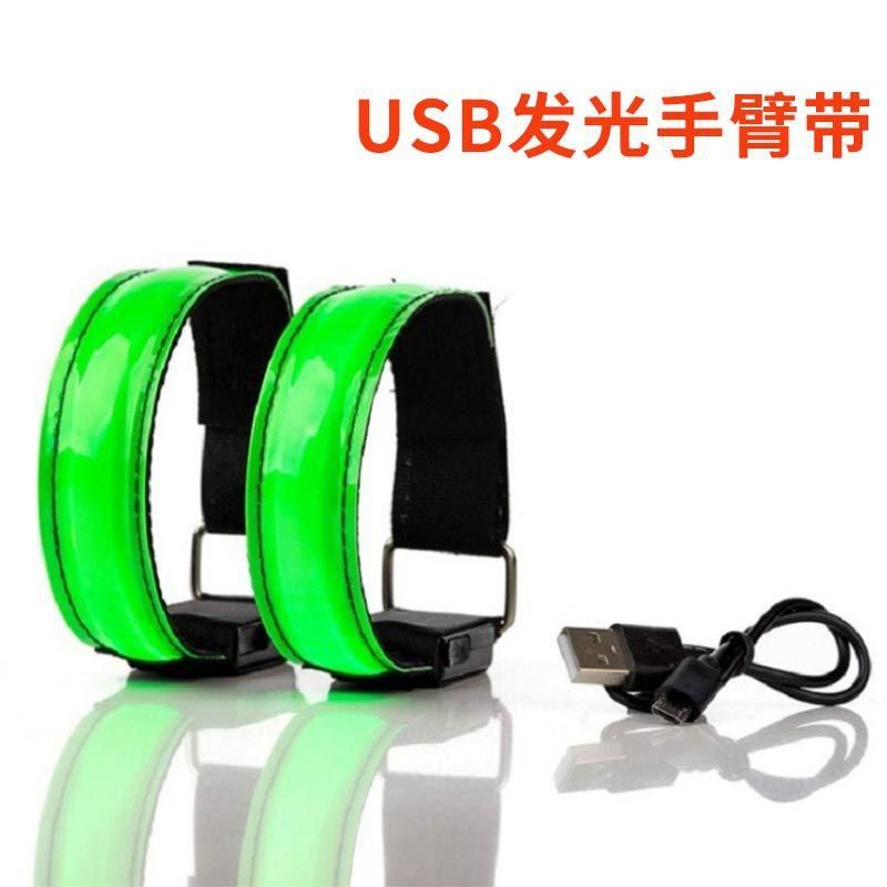 USB rechargeable LED luminous arm with led reflective bracelet luminous belt night running luminous wrist belt cheering props Green Charging
