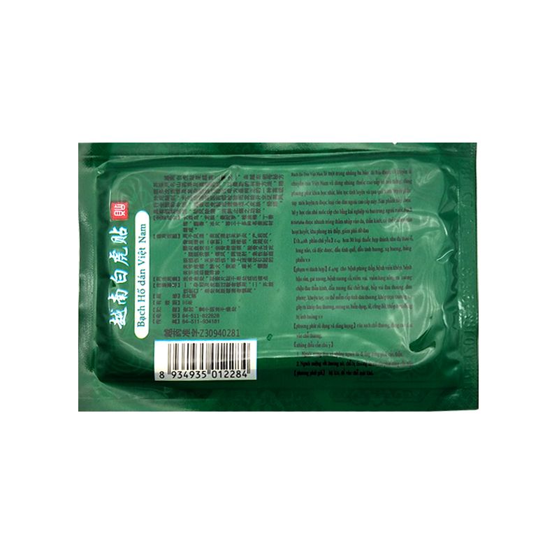 32pcs Care Relieving /4Bag Lumbar Pain Patch Pain Vietnam Tiger Relief Meridians Back/Neck Muscular Plaster White Health
