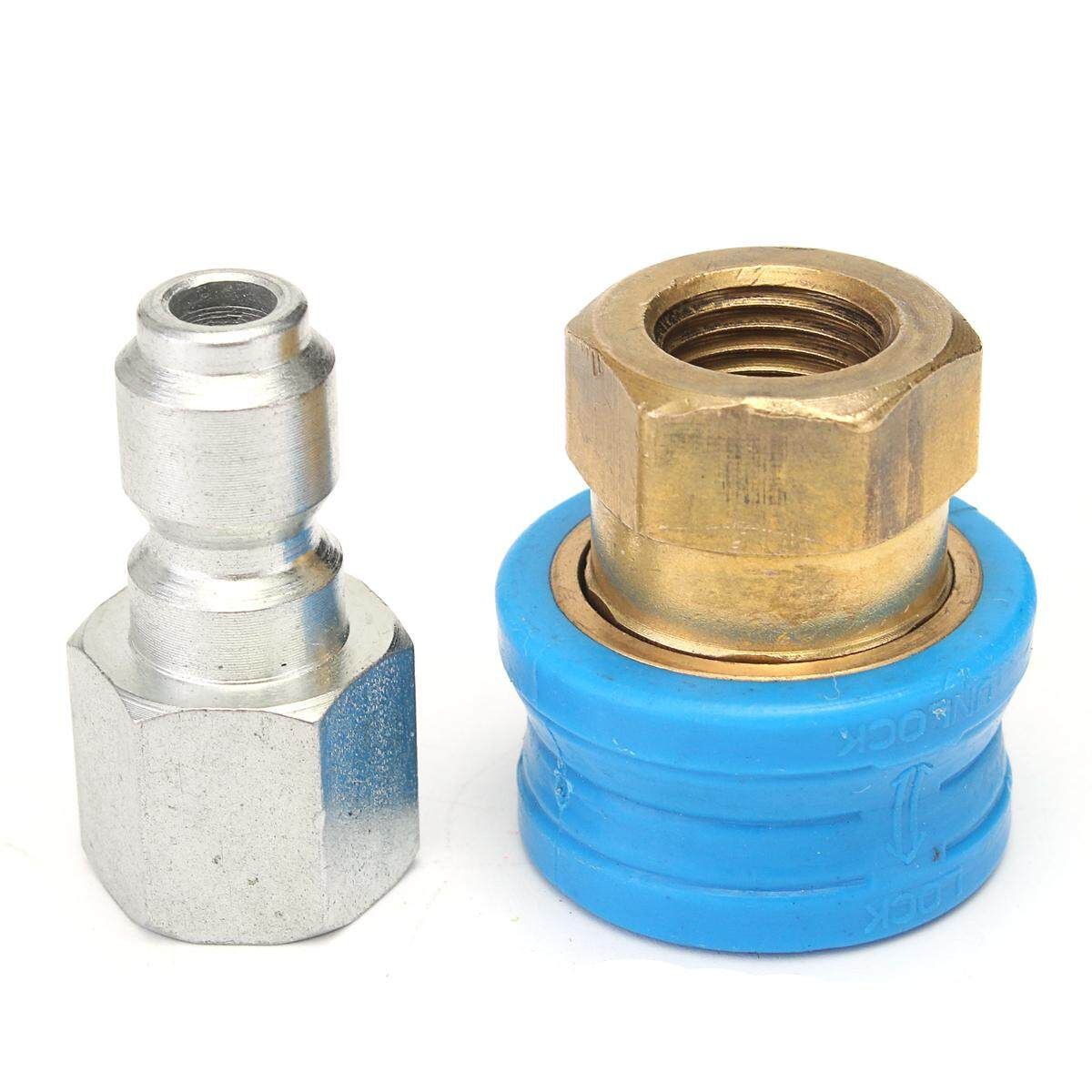 Washer Steam Quick Jet Release Compact Connector 1/4F X 11.6mm Coupling