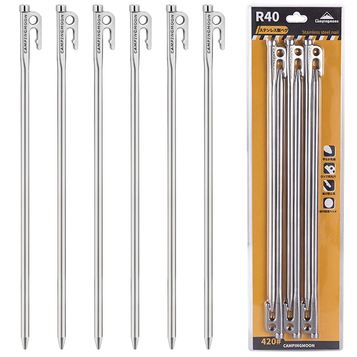 Heavy Duty Steel Tent Stakes Pegs with Hook and Hole Design for Outdoor Backpacking Camping Tent Canopy