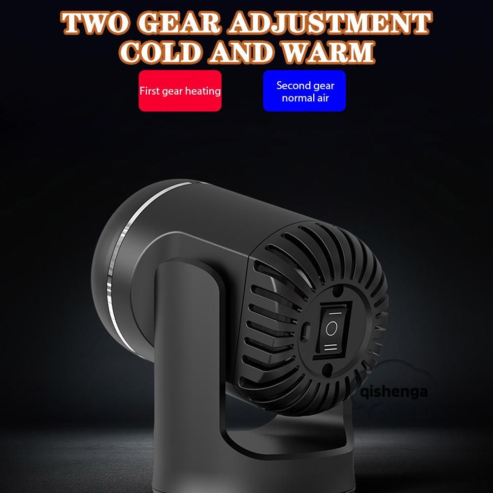 12V Car Heating Fan 360° Rotatable Car Heating Cooling Fan