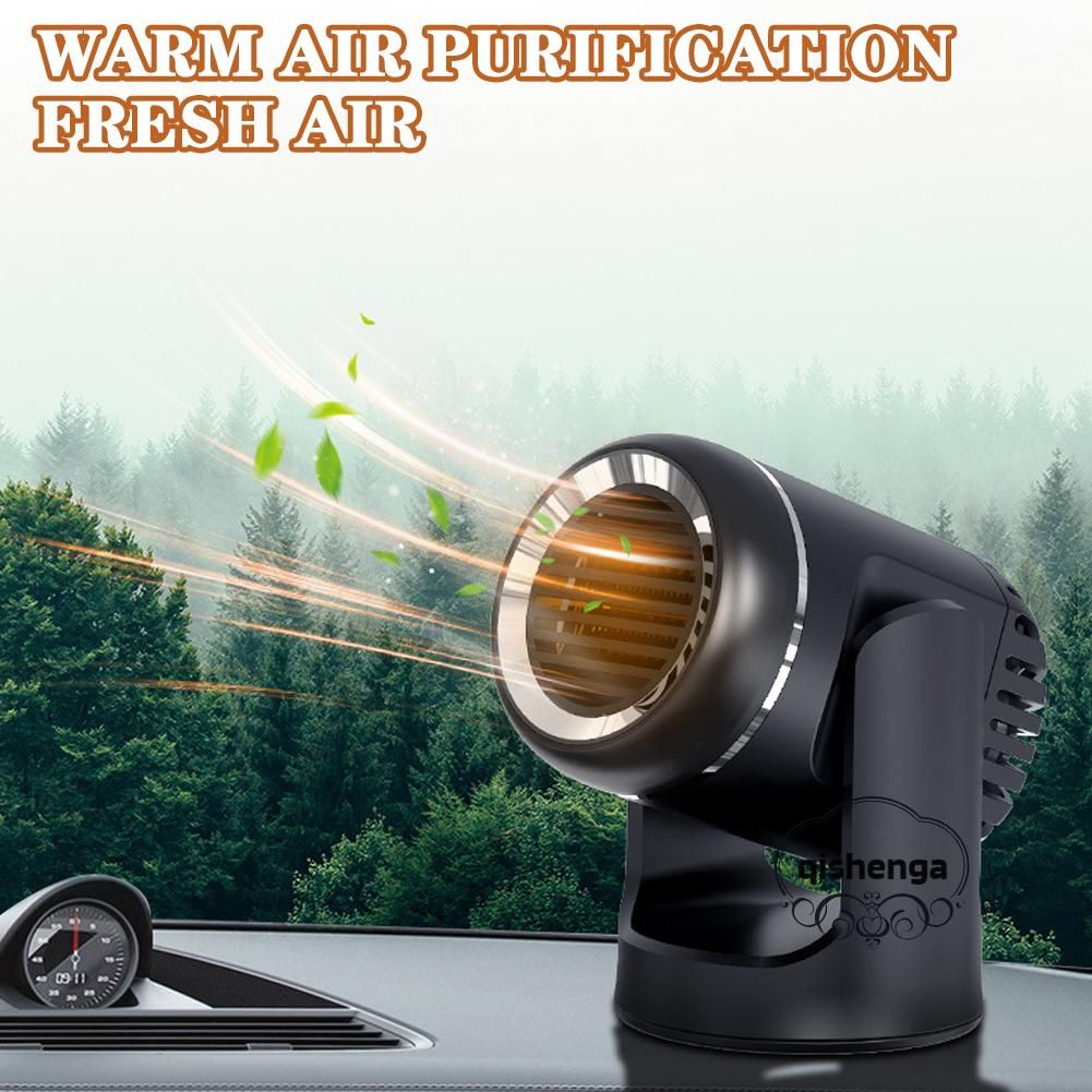 12V Car Heating Fan 360° Rotatable Car Heating Cooling Fan