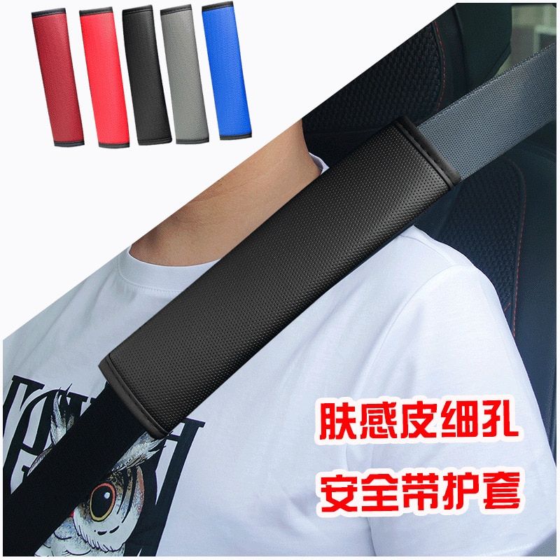 2 Pieces Of Skin-Feeling Leather Fine-Hole Car Seat Belt