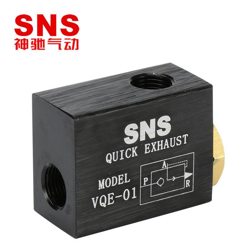 SNS Shenchi Pneumatic VQE-01 QE-04 QE-02 Quick Exhaust Valve Quick Exhaust Valve Emergency Exhaust Valve Deflation Valve