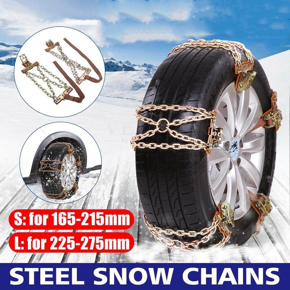1Pc S/L Anti-skids Chain Wear-resistant Steel Car Truck Off-Road Snow Size S