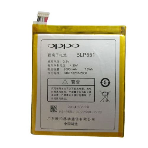 Replacement Battery For Oppo Blp551