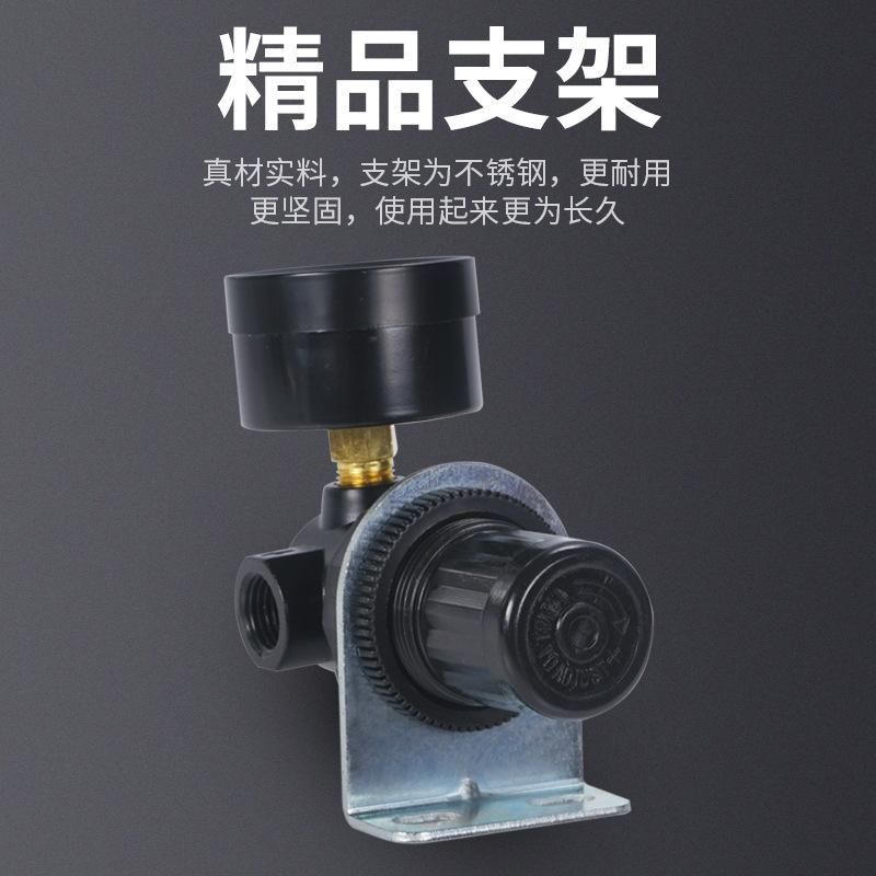 Pressure Regulator R07 Potting Machine Spraying Equipment Pneumatic Pressure Regulating Valve Reducing Valve NAR-200RNKG without Meter