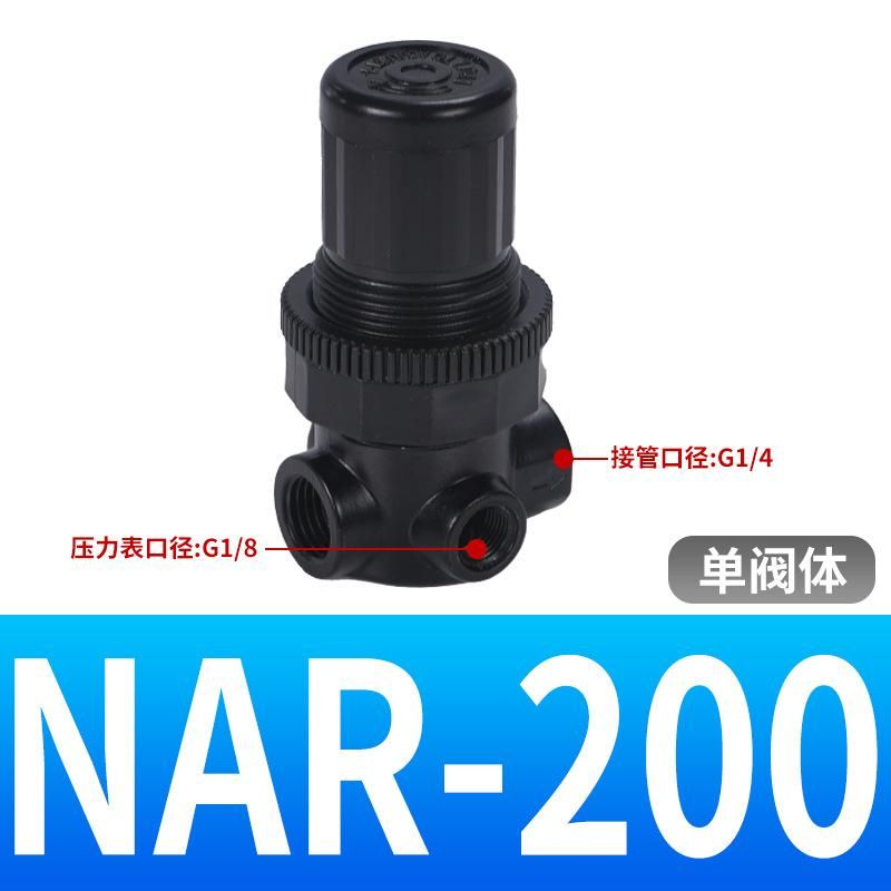 Pressure Regulator R07 Potting Machine Spraying Equipment Pneumatic Pressure Regulating Valve Reducing Valve NAR-200RNKG without Meter