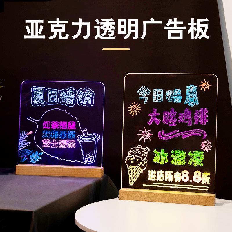 Acrylic Transparent Luminous Drawing Board Night Market Stall Blackboard Billboard Desktop Electronic LED Fluorescent Board Writing Board