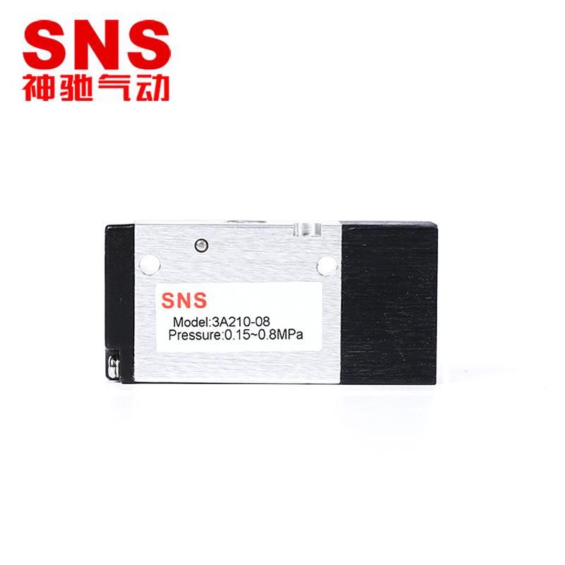 SNS Shenchi 3A Series Pneumatic Valve Control Regulating Valve 3a110/3a210/3a310/3a410