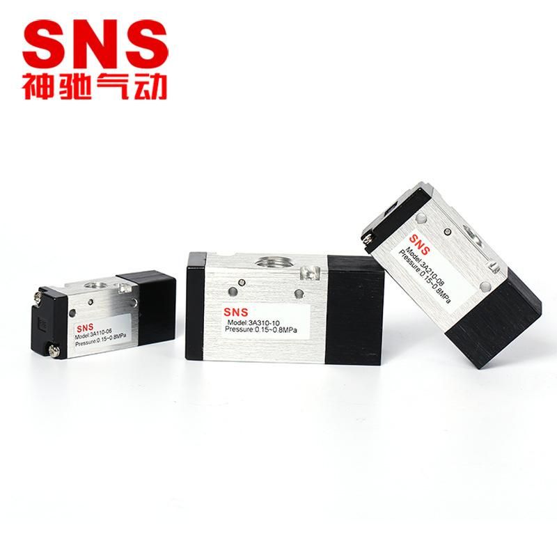 SNS Shenchi 3A Series Pneumatic Valve Control Regulating Valve 3a110/3a210/3a310/3a410