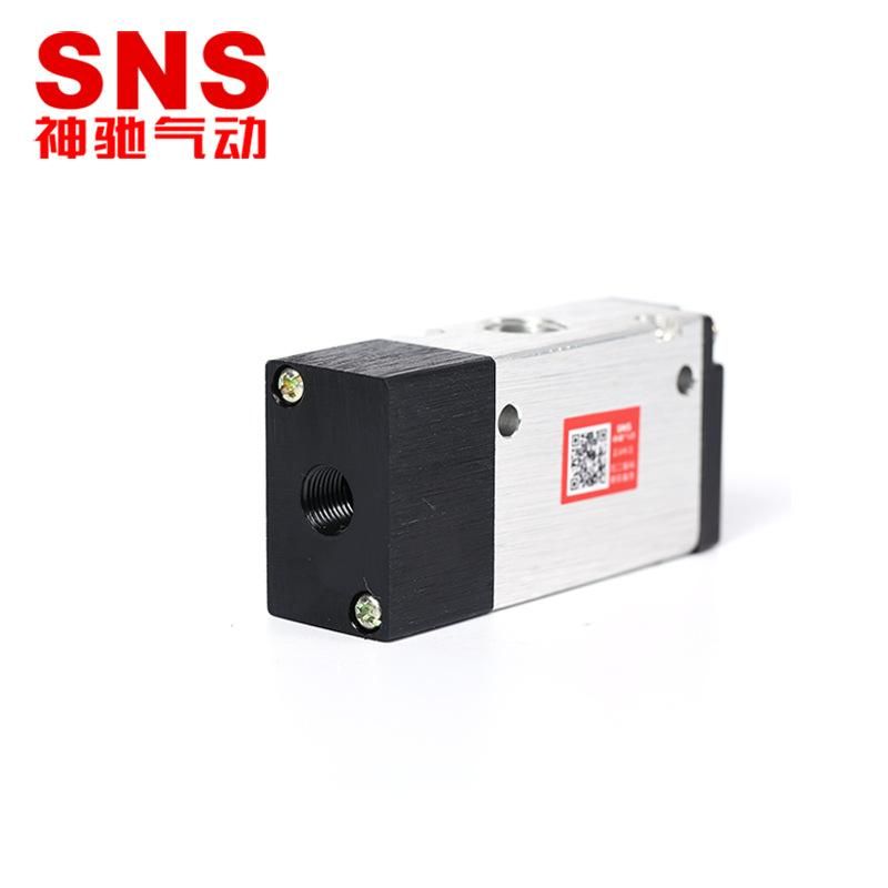 SNS Shenchi 3A Series Pneumatic Valve Control Regulating Valve 3a110/3a210/3a310/3a410