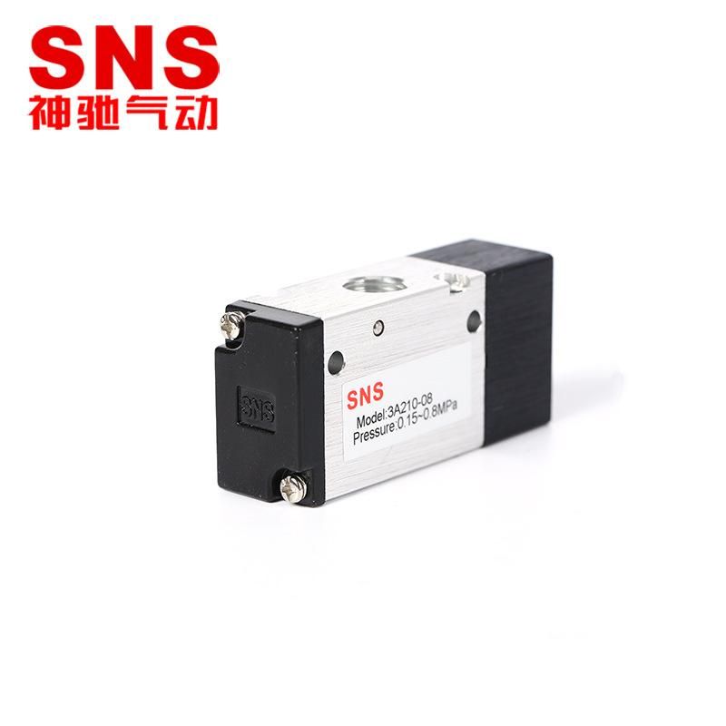 SNS Shenchi 3A Series Pneumatic Valve Control Regulating Valve 3a110/3a210/3a310/3a410
