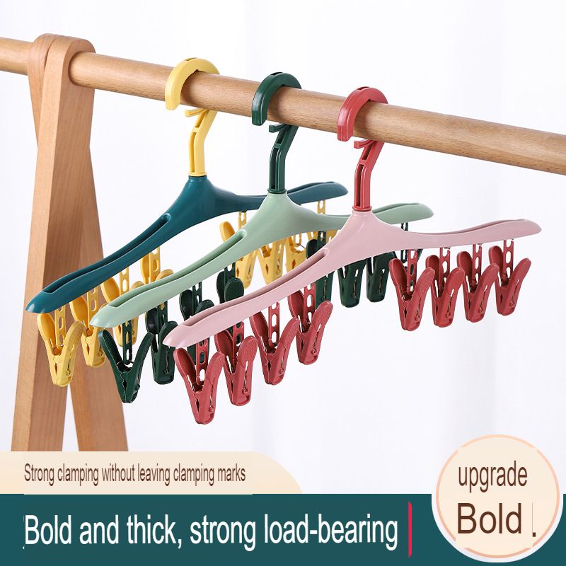 Thickened Clothes Rack Seamless Plastic Windproof Clip