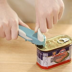 Japan Adjustable Can Opener Safe And Convenient Aluminum Can Opener Door Opener Home Kitchen Can Opener Canned Quality