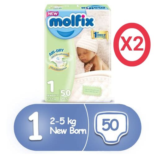 Air-dry Newborn Diaper - Size 1 - Eco Pack (2 - 5kg) X 2 = 100 Diapers