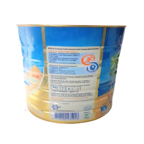 Instant Full Milk Powder  -2500g