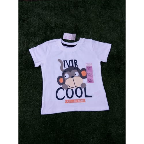 Mr Cool T-shirt For Boys