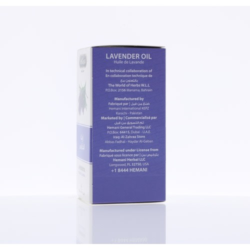 Lavender Essential Oil -30ml