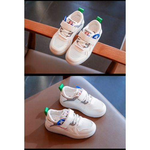 Children's Warehouse Mesh Sneakers