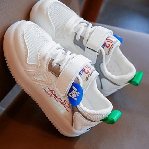Children's Warehouse Mesh Sneakers