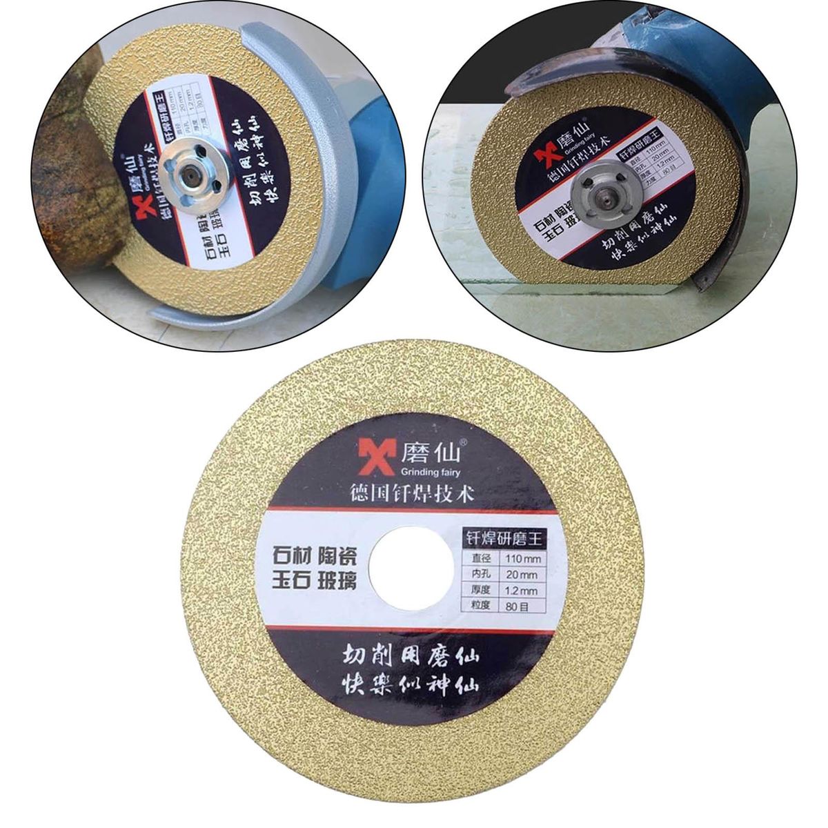 110mm Diamond Disc Grinder  Disc For Concrete Glasses 80 Grit
