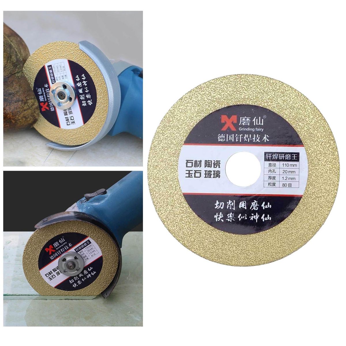 110mm Diamond Disc Grinder  Disc For Concrete Glasses 80 Grit