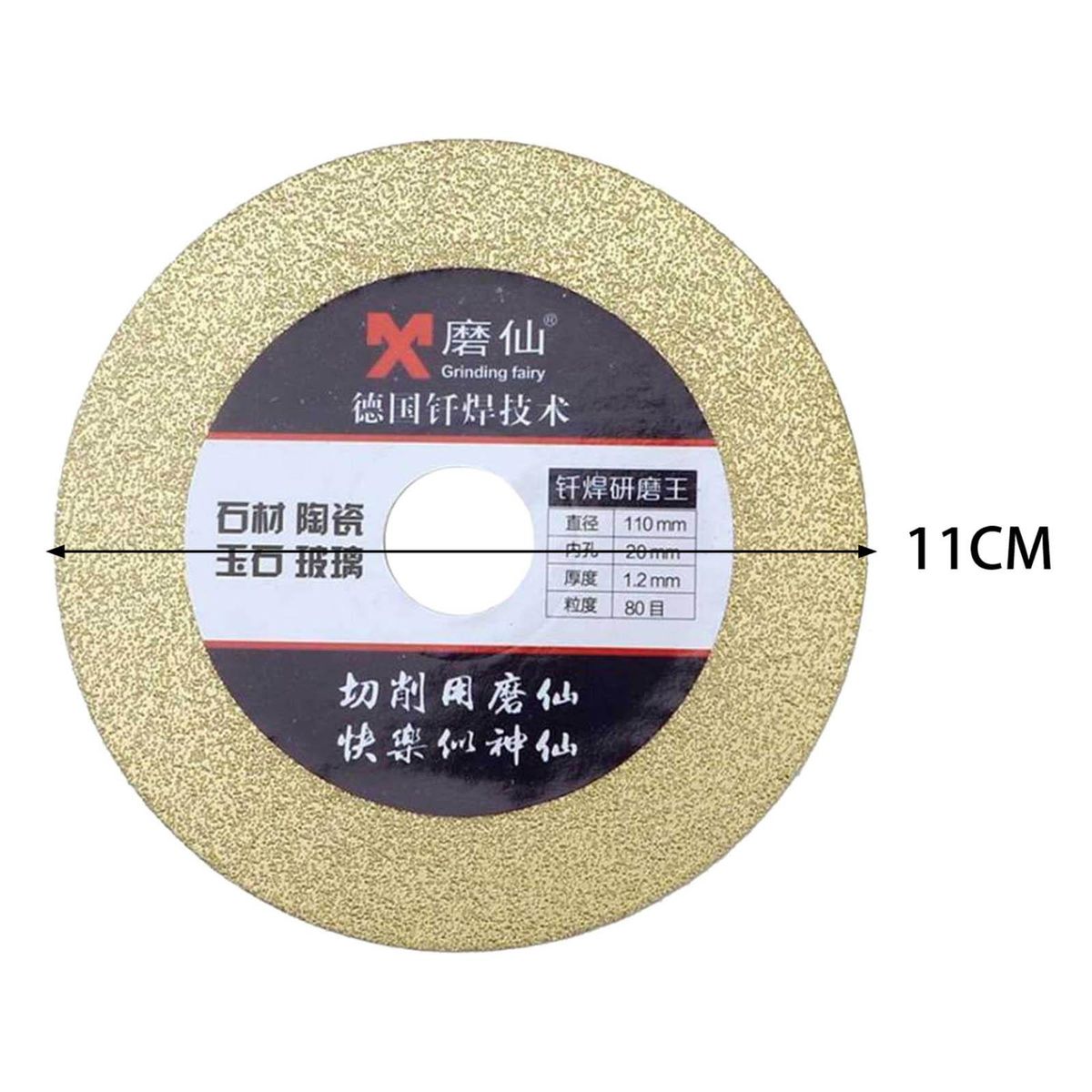 110mm Diamond Disc Grinder  Disc For Concrete Glasses 80 Grit