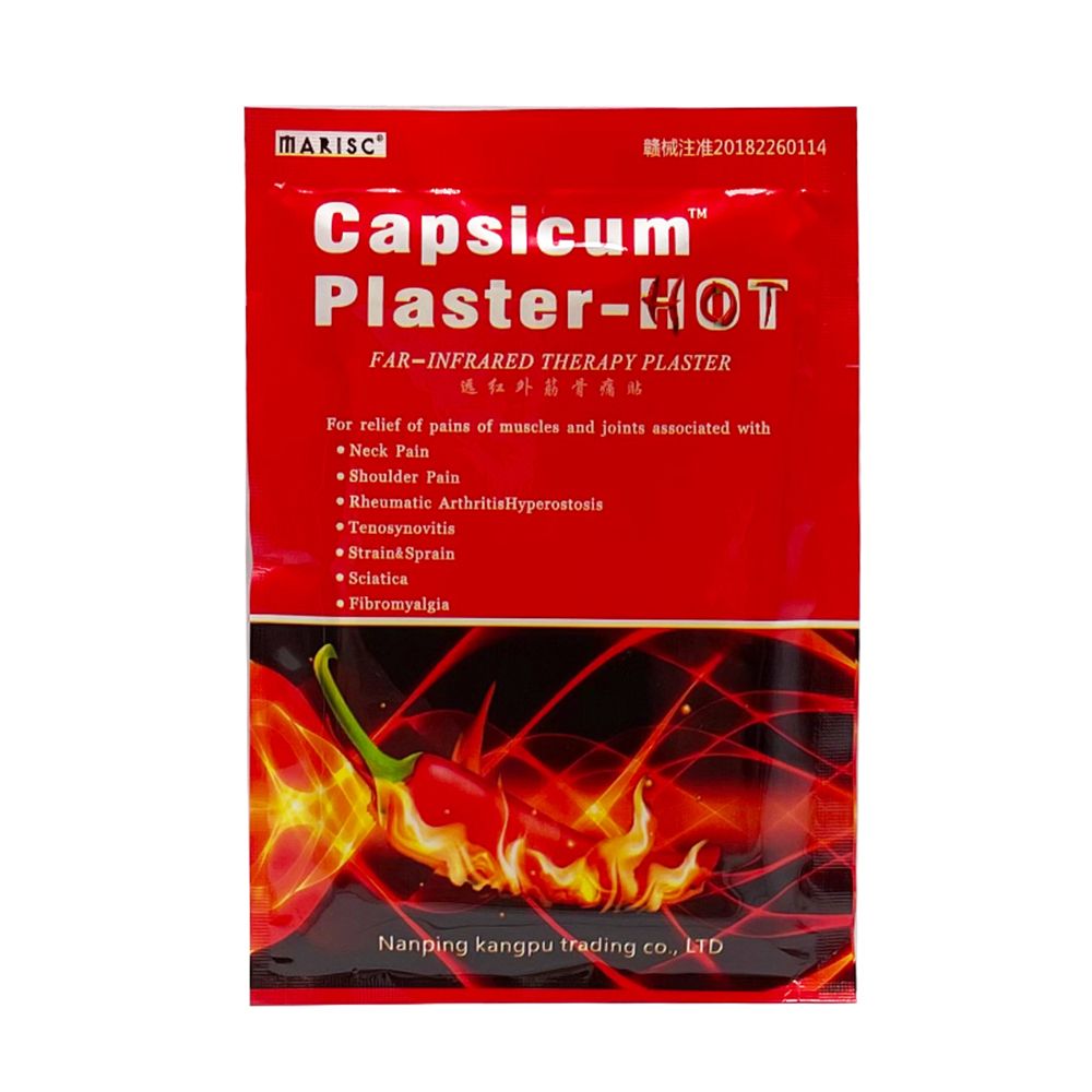 8PCS Pepper Pain Plaster Joint Pepper Powder Body Massage
