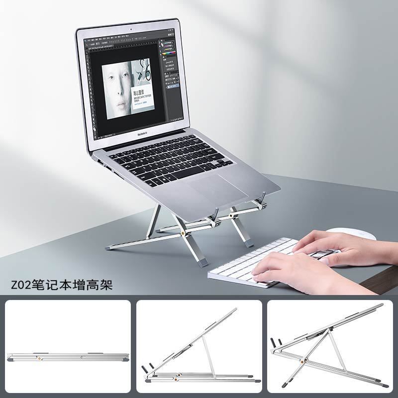 Laptop Heightened Radiator Aluminum Alloy Bracket Desktop
