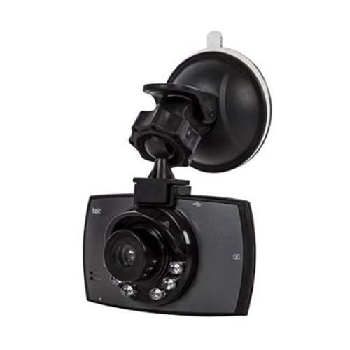 Slimline Hd Car Camera With Motion Detection