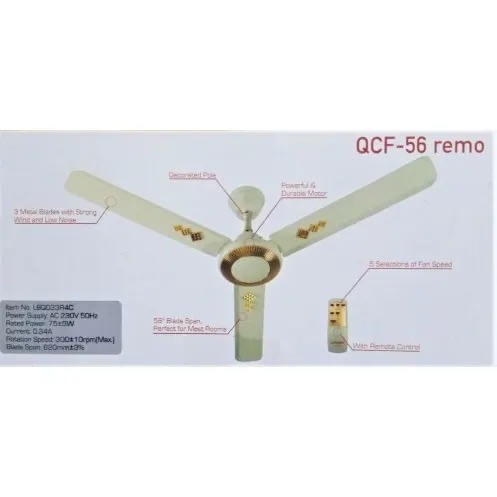 Ceiling Fan With Remote Control - 56" - Qcf 56c