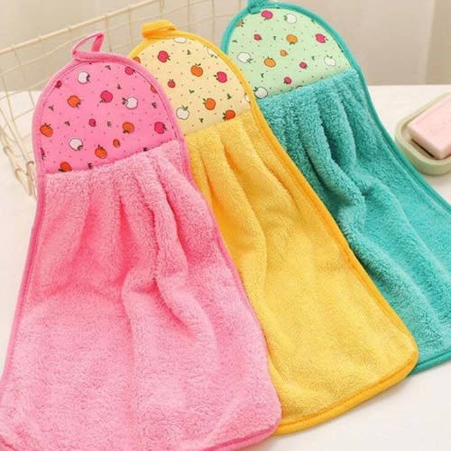 Set Of Kitchen Towel