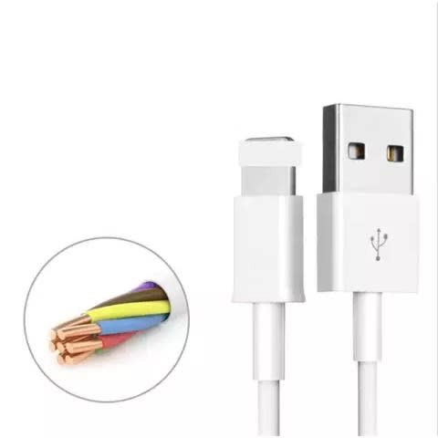 Fast Charge iPhone Usb Cable