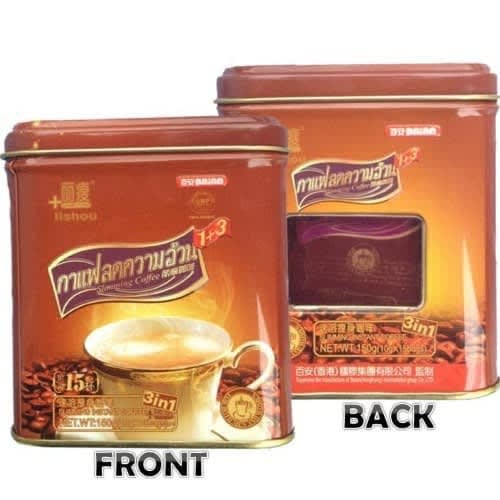 Lishou Slimming Coffee -  10 g X 15 bags