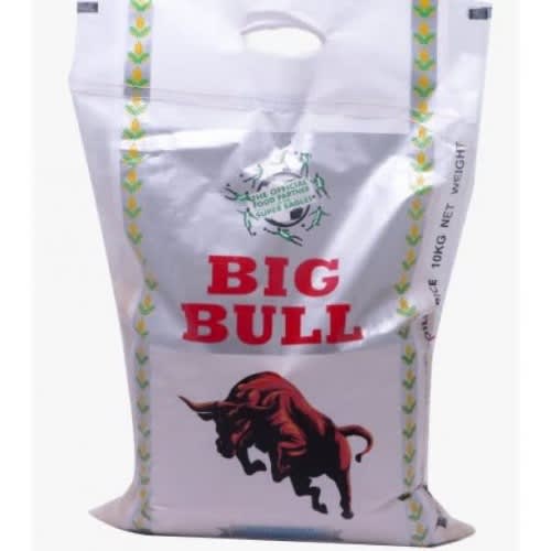 Rice - 10kg