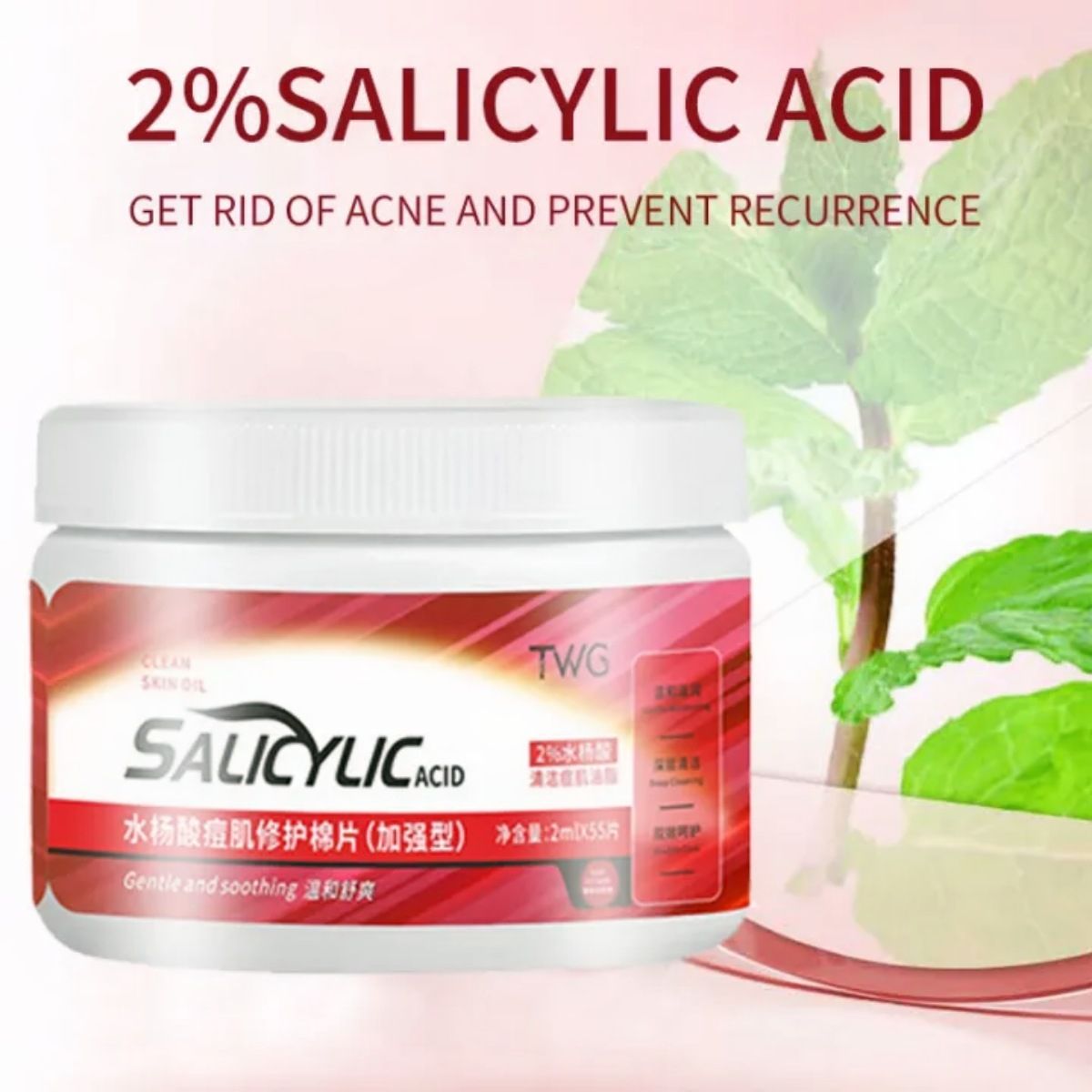 Salicylic Acid Acne Medication Face Pads. 55pcs (2% Salicylic Acid Acne Cotton Pads)