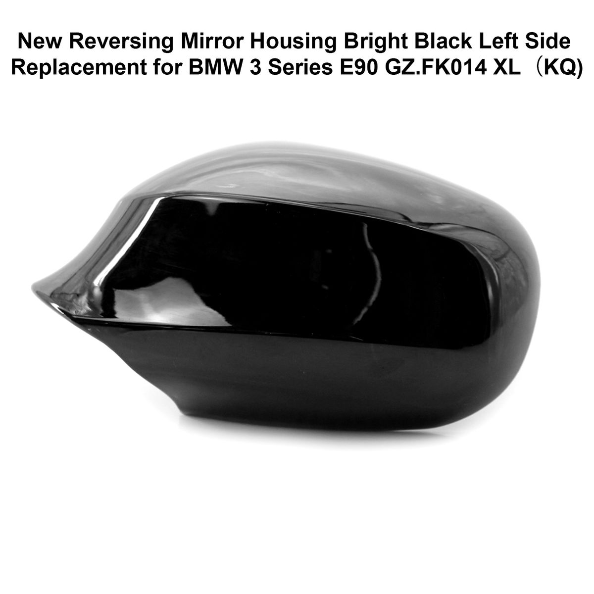 New Reversing Mirror Cover Protect Housing Bright Black Left