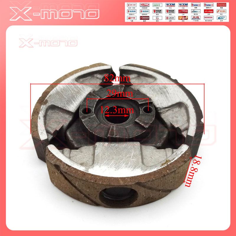 02-10 KTM COMPLETE PERFORMANCE CLUTCH Assembly JUNIOR